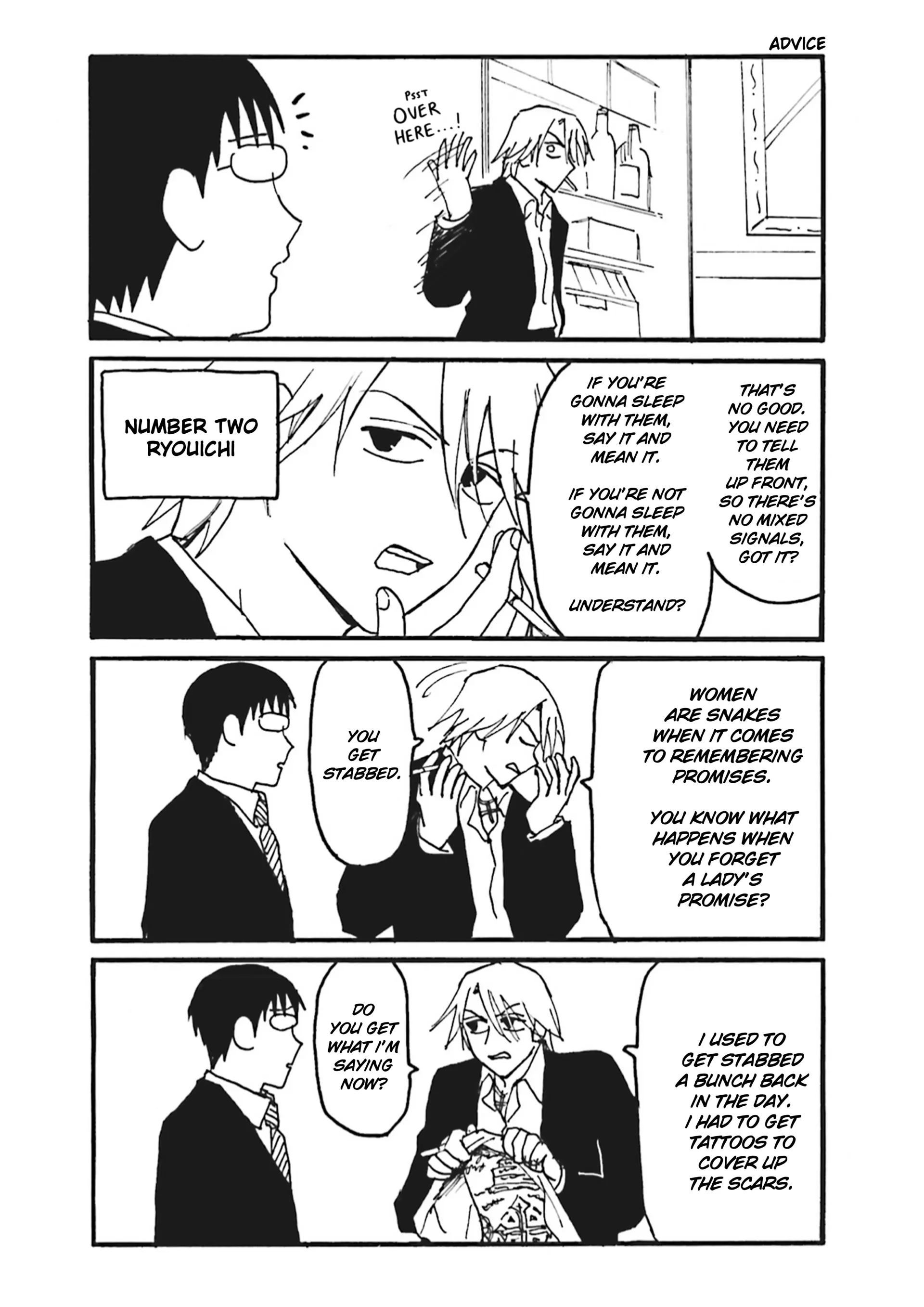 Everyday Host Chapter 2 page 5 - 