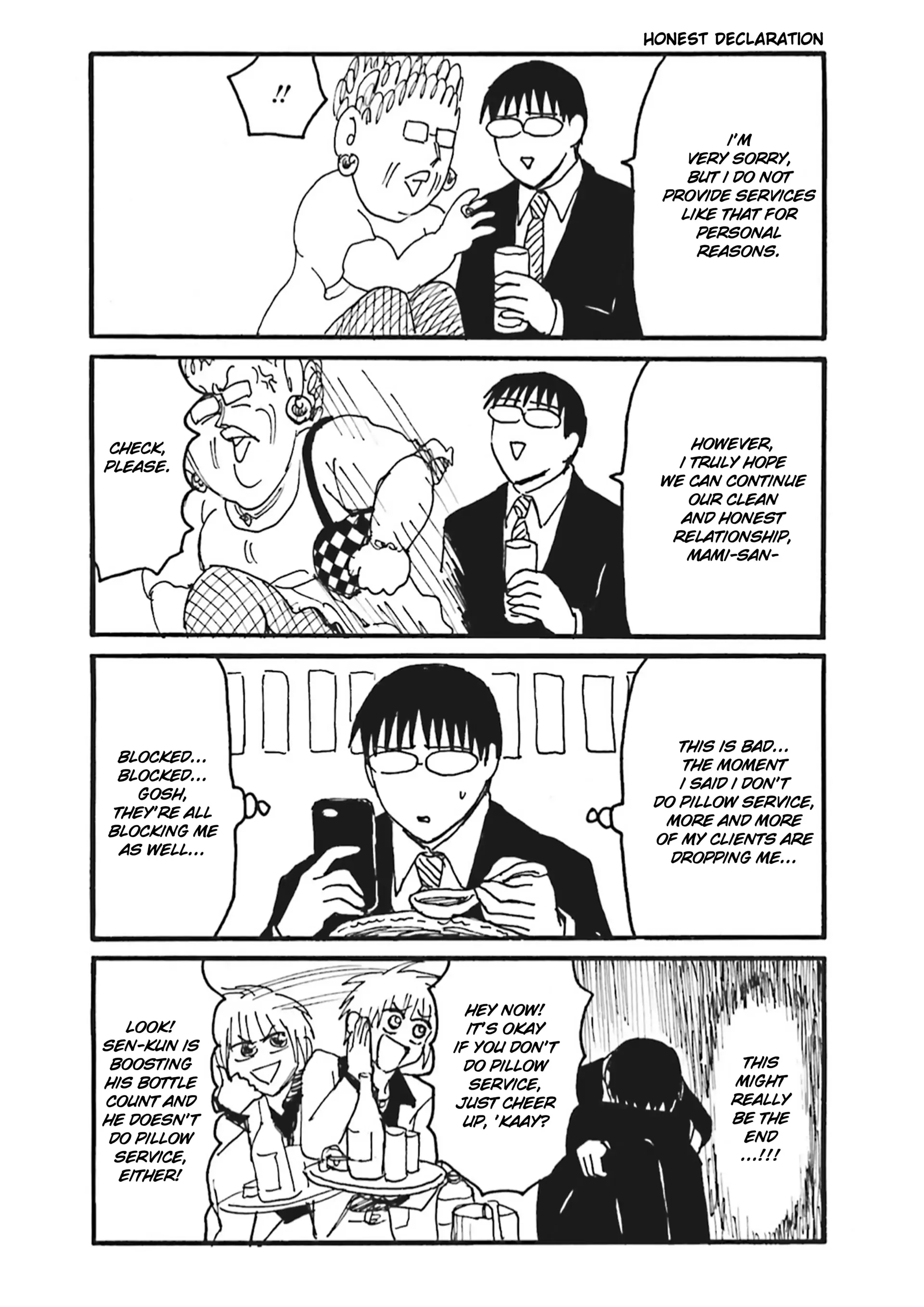 Everyday Host Chapter 2 page 6 - 