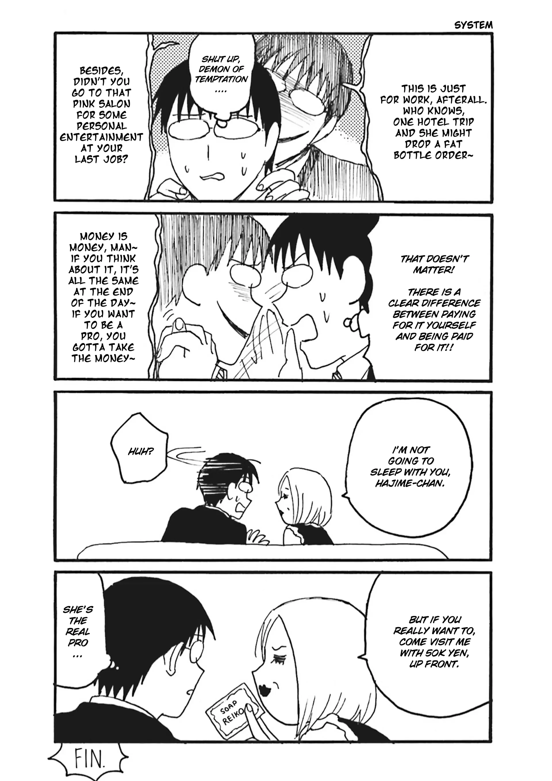 Everyday Host Chapter 2 page 9 - 