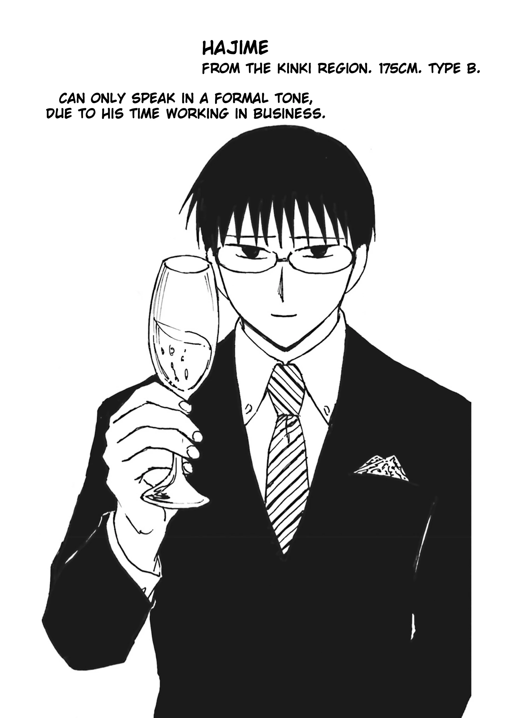 Everyday Host Chapter 2 page 10 - 