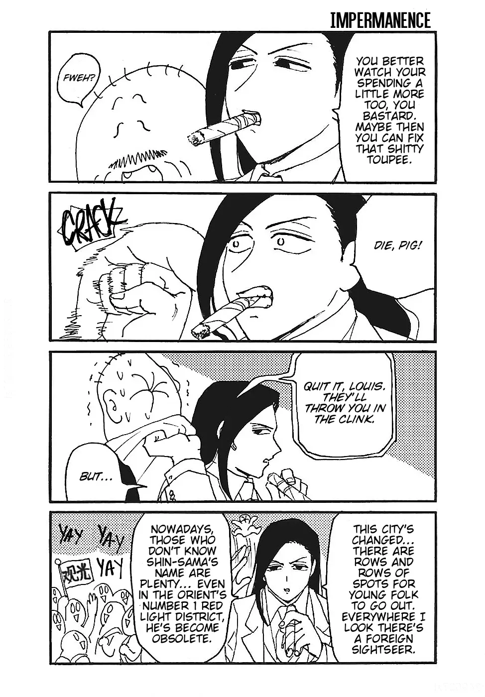 Everyday Host Chapter 20 page 2 - 