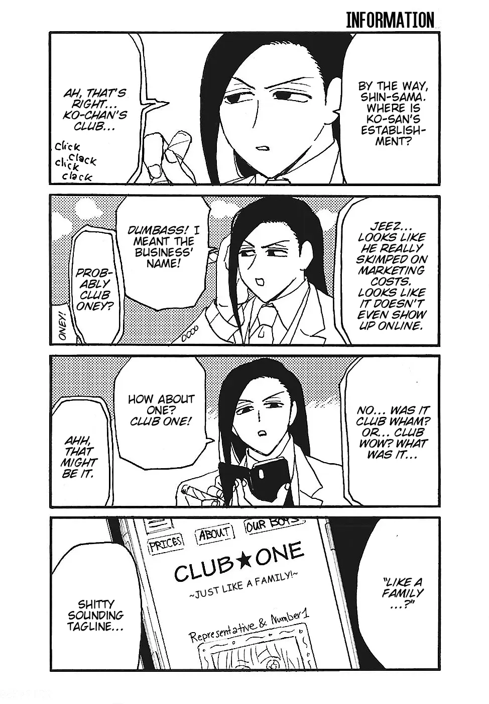 Everyday Host Chapter 20 page 3 - 
