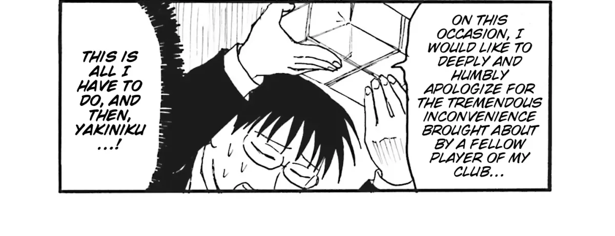 Everyday Host Chapter 21 page 12 - 