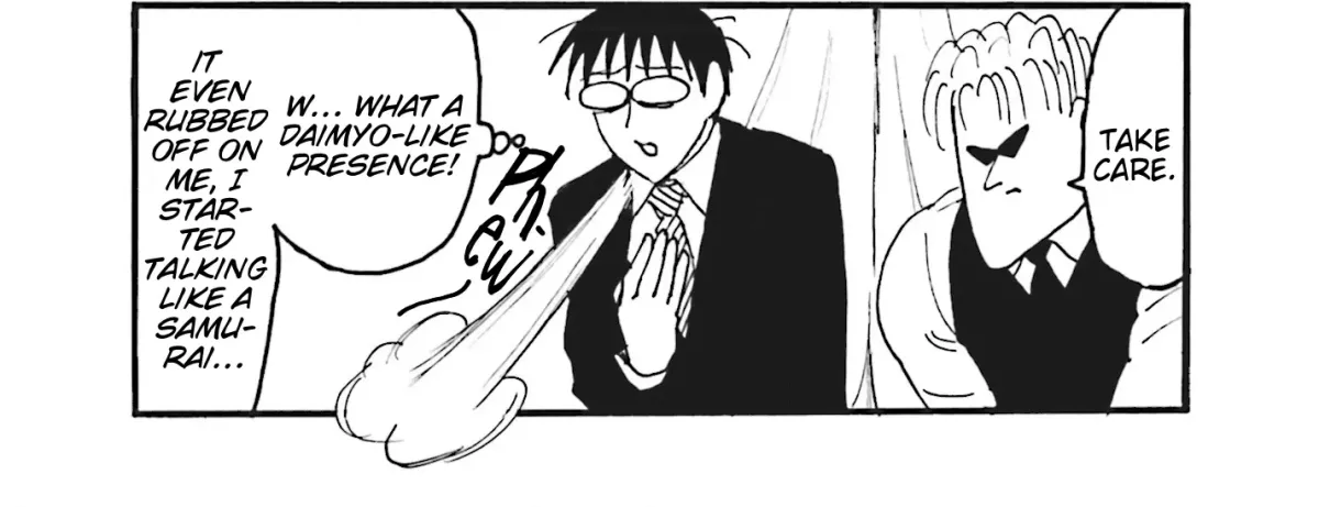 Everyday Host Chapter 21 page 20 - 