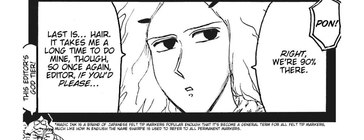 Everyday Host Chapter 22 page 12 - 