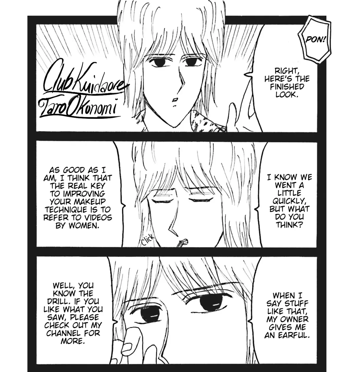 Everyday Host Chapter 22 page 13 - 