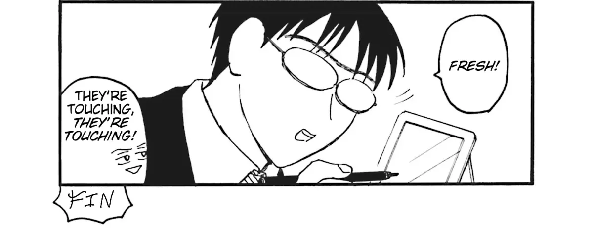 Everyday Host Chapter 22 page 16 - 
