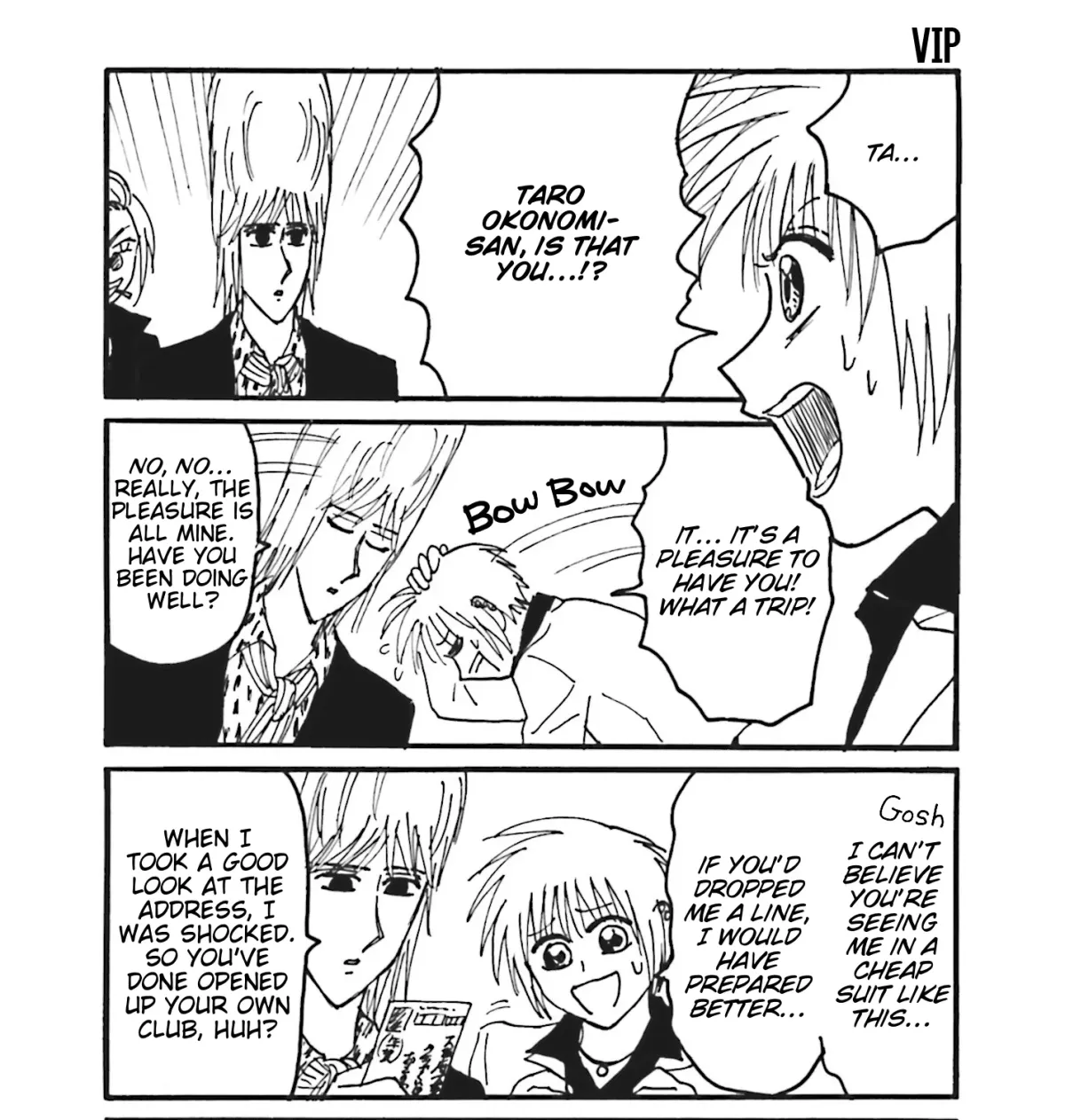 Everyday Host Chapter 23 page 11 - 