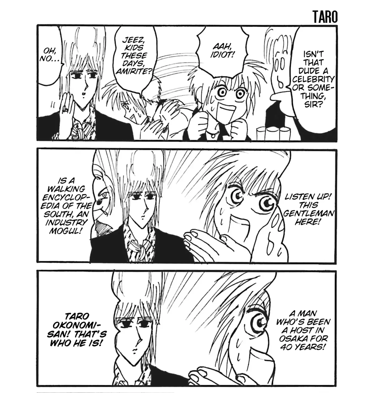Everyday Host Chapter 23 page 13 - 