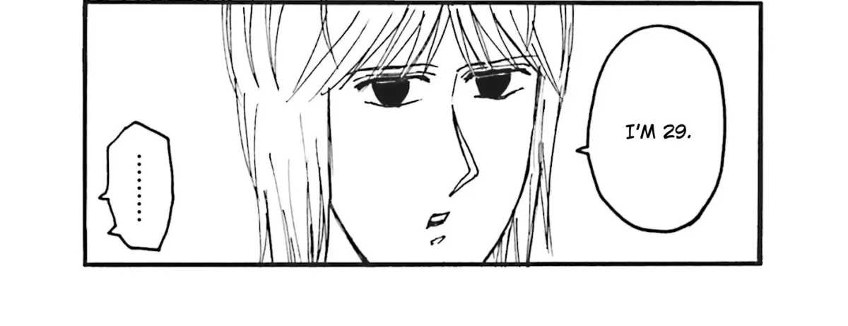 Everyday Host Chapter 23 page 14 - 