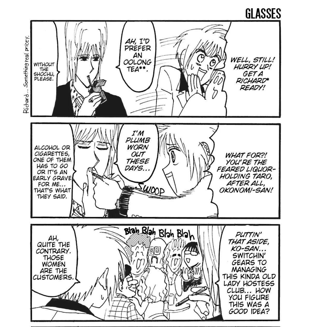 Everyday Host Chapter 23 page 15 - 
