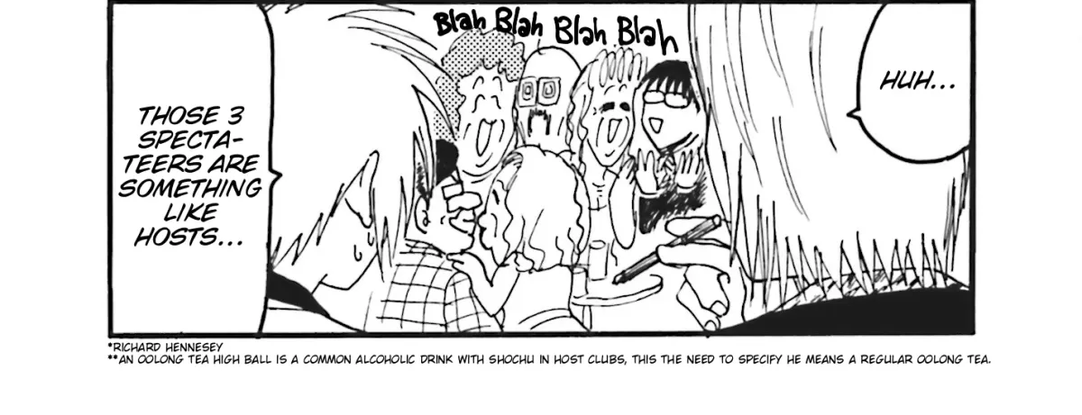 Everyday Host Chapter 23 page 16 - 