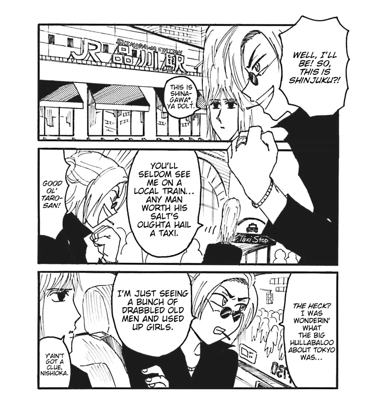 Everyday Host Chapter 23 page 5 - 