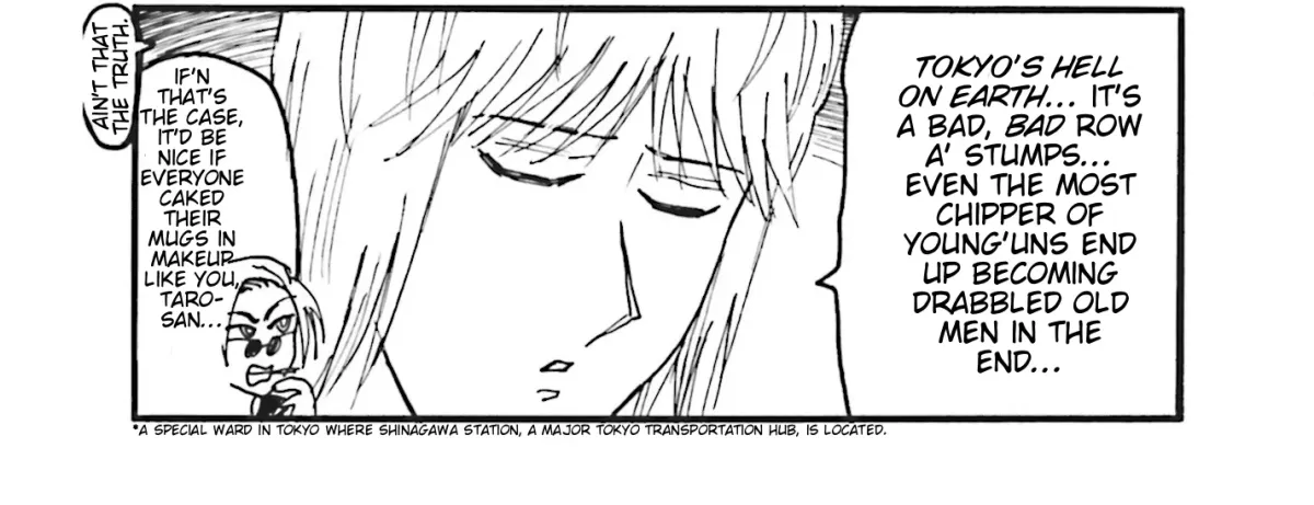 Everyday Host Chapter 23 page 6 - 