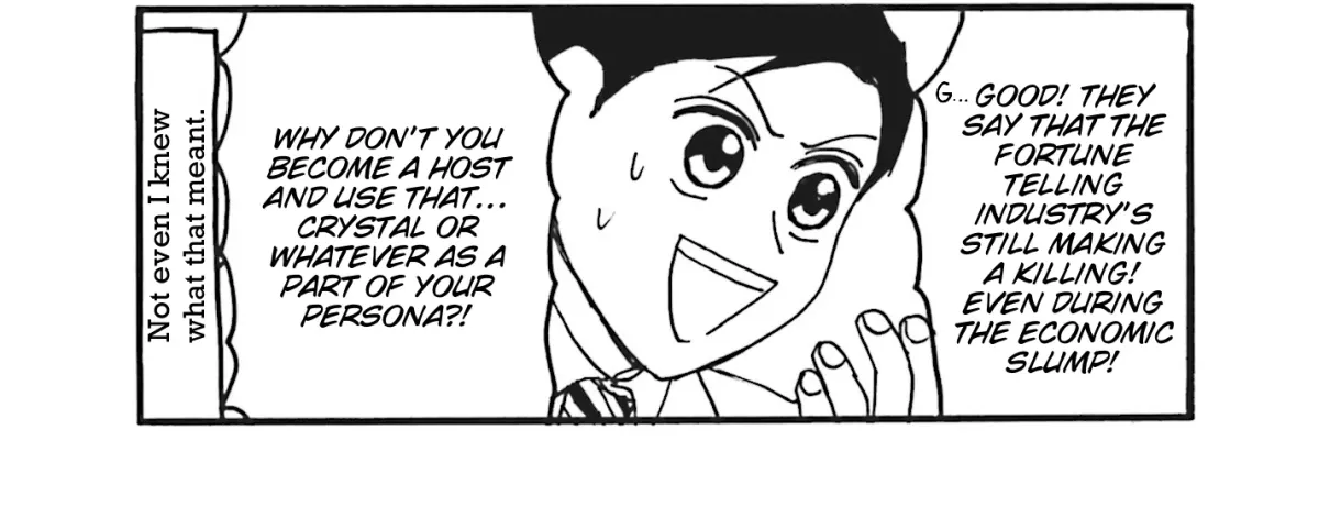 Everyday Host Chapter 24 page 18 - 