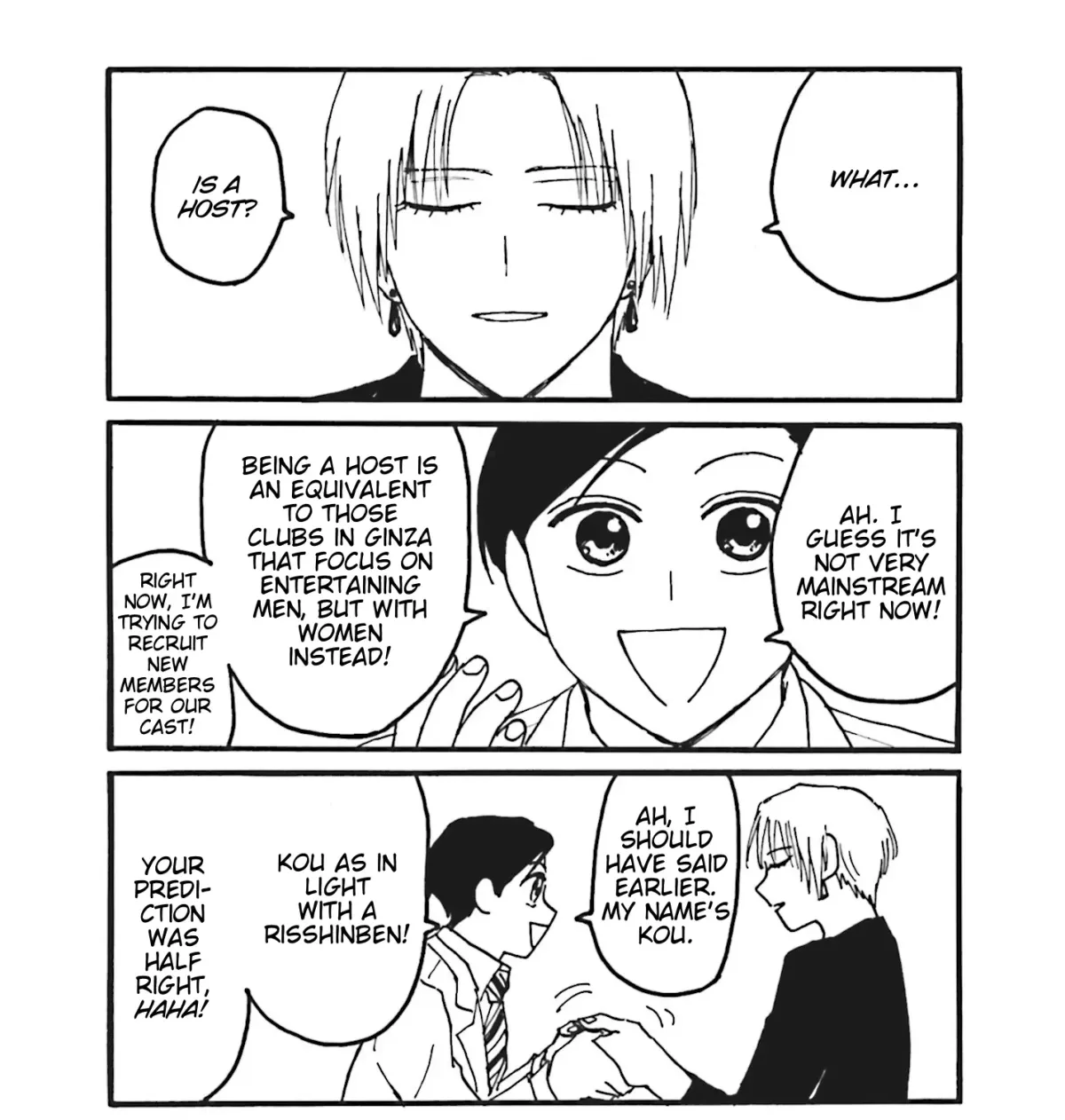 Everyday Host Chapter 24 page 19 - 