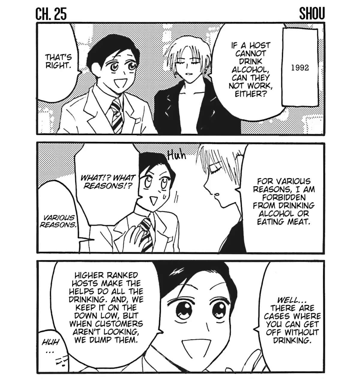 Everyday Host Chapter 25 page 1 - 