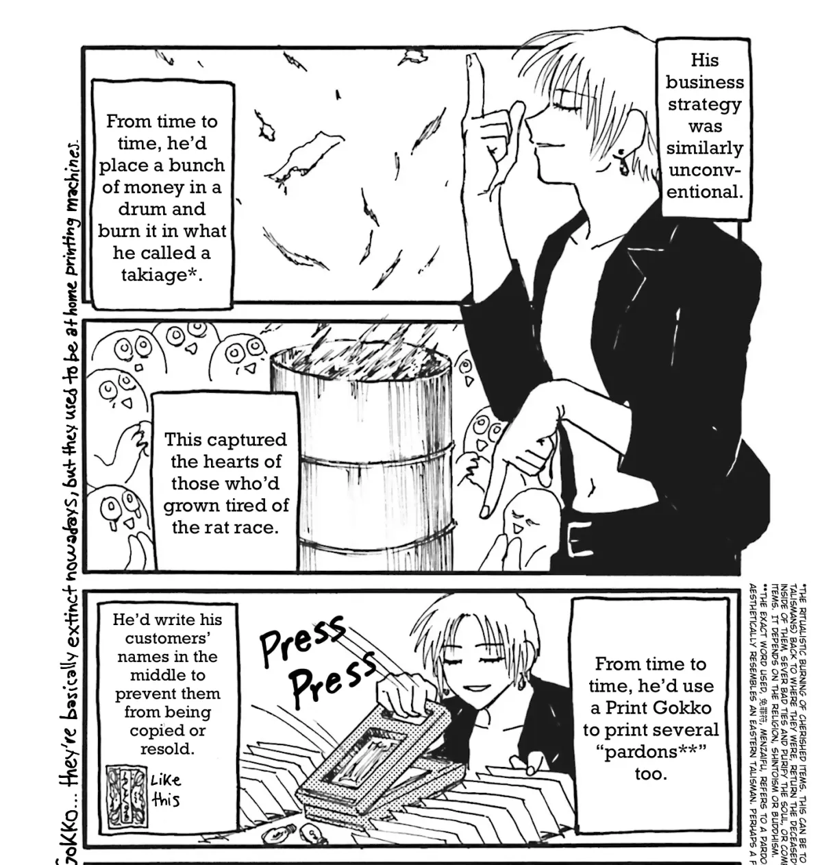 Everyday Host Chapter 25 page 11 - 