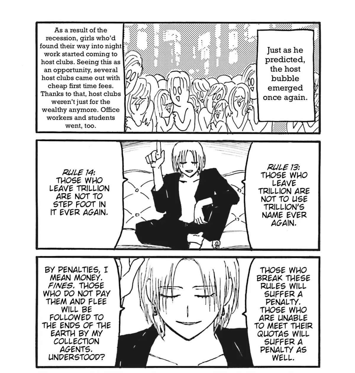 Everyday Host Chapter 25 page 17 - 
