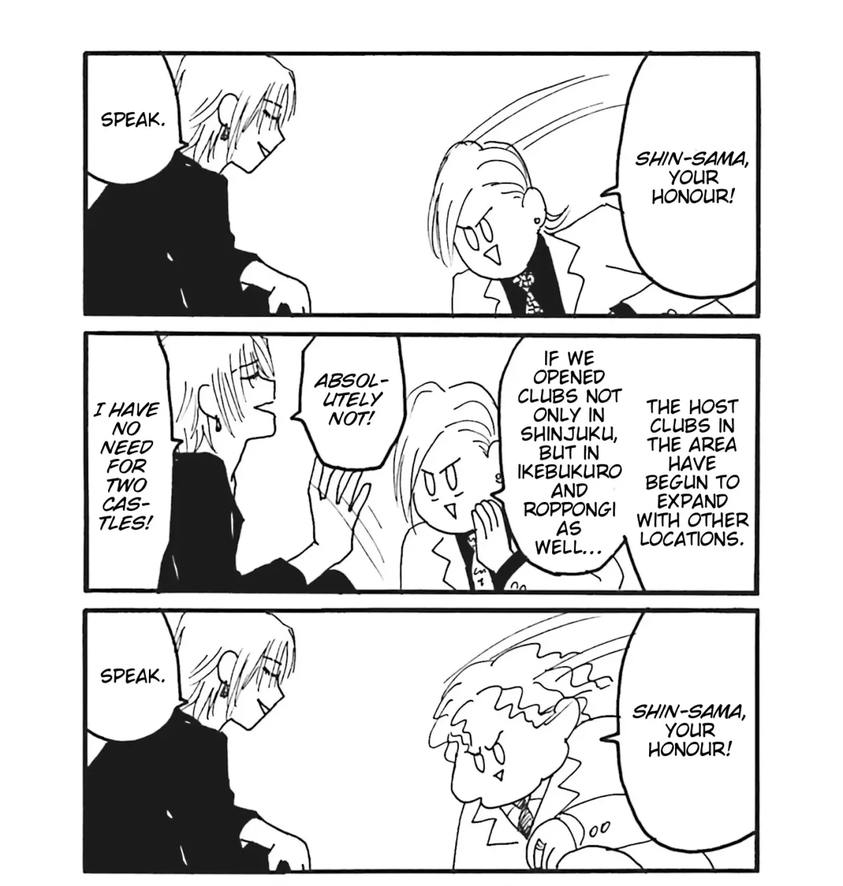 Everyday Host Chapter 25 page 19 - 