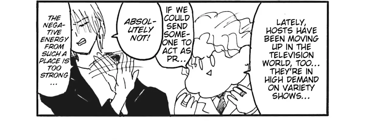 Everyday Host Chapter 25 page 20 - 