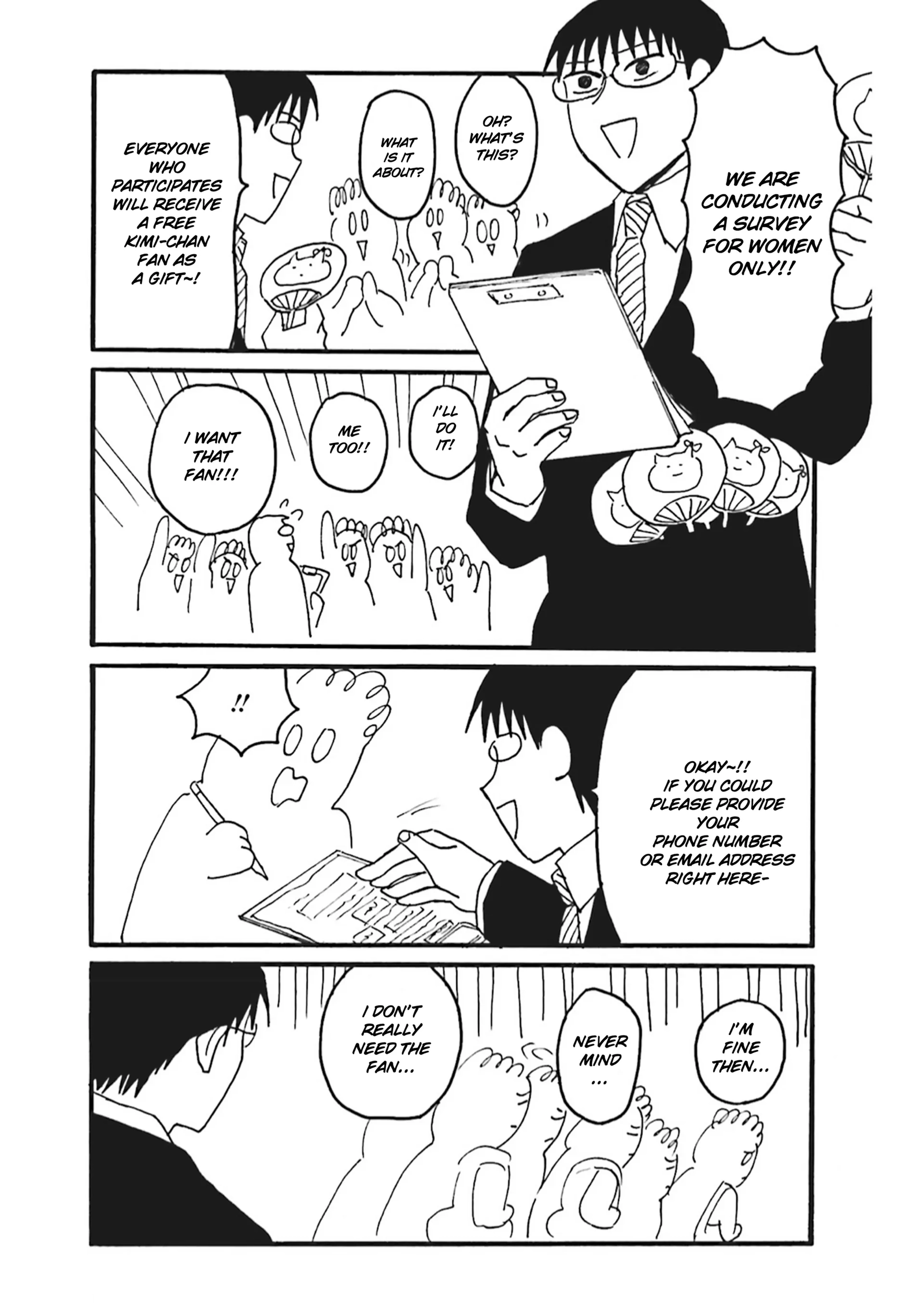Everyday Host Chapter 4 page 5 - 
