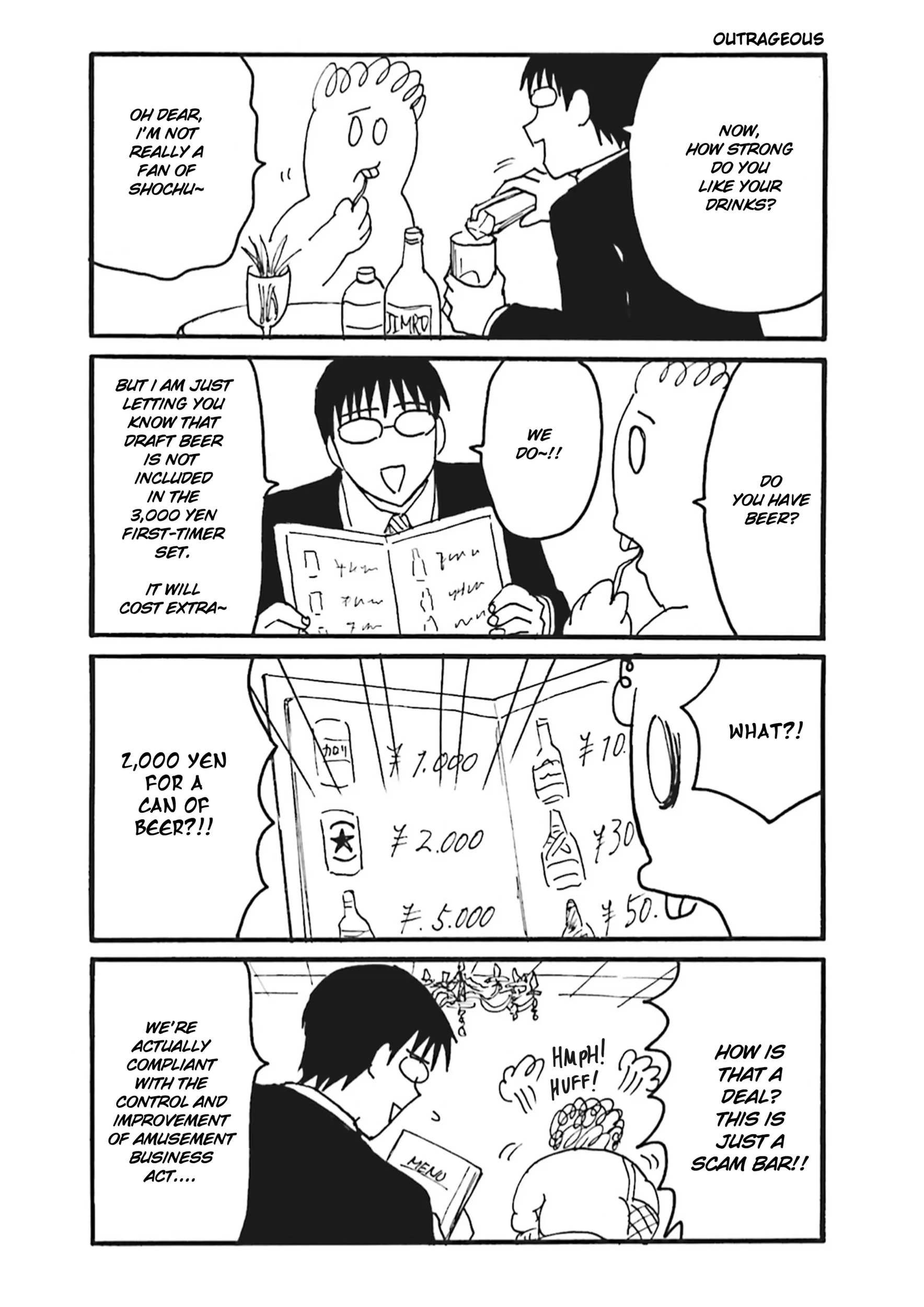 Everyday Host Chapter 4 page 7 - 