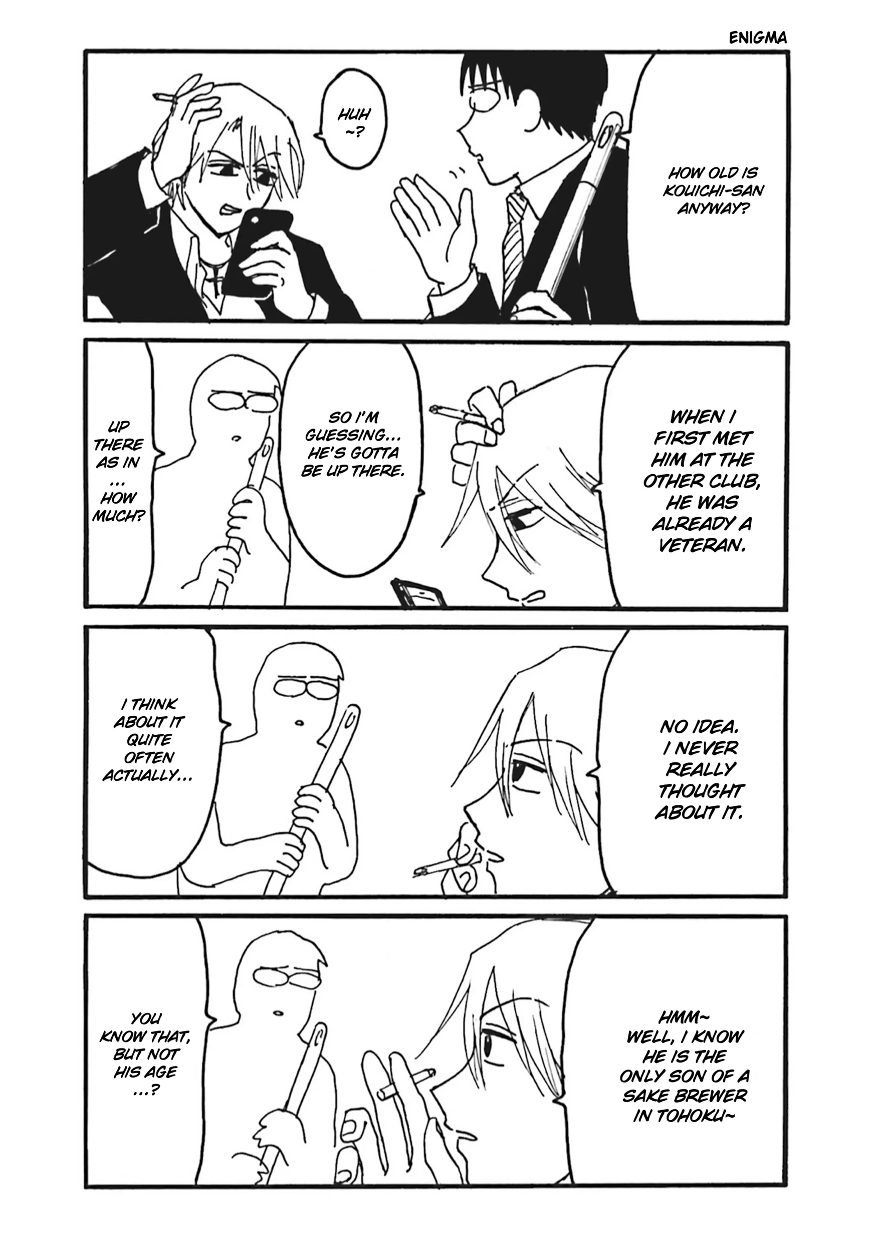 Everyday Host Chapter 5 page 5 - 