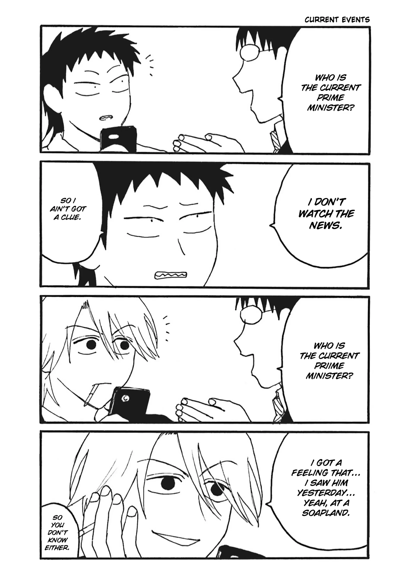 Everyday Host Chapter 7 page 7 - 