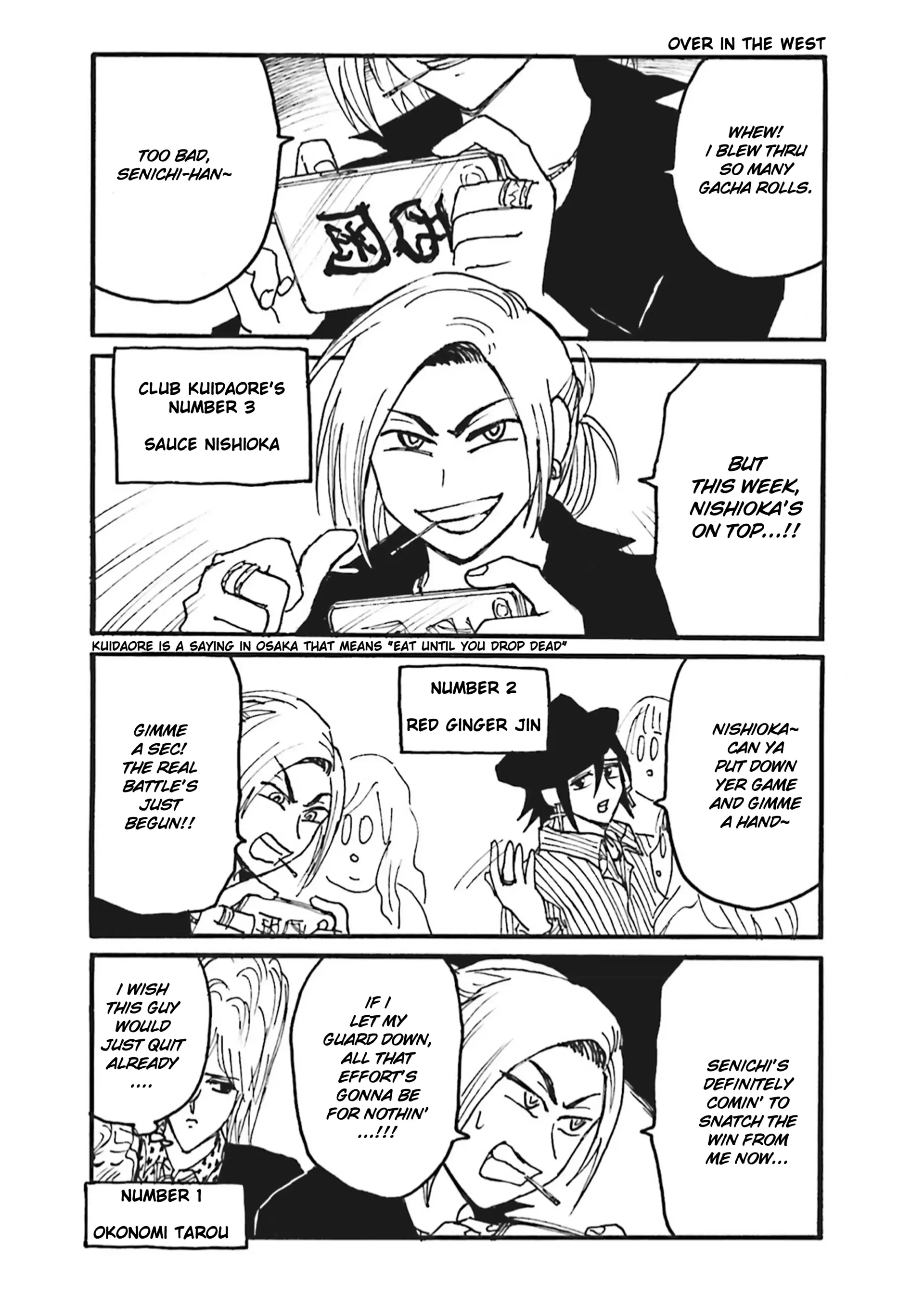Everyday Host Chapter 8 page 3 - 