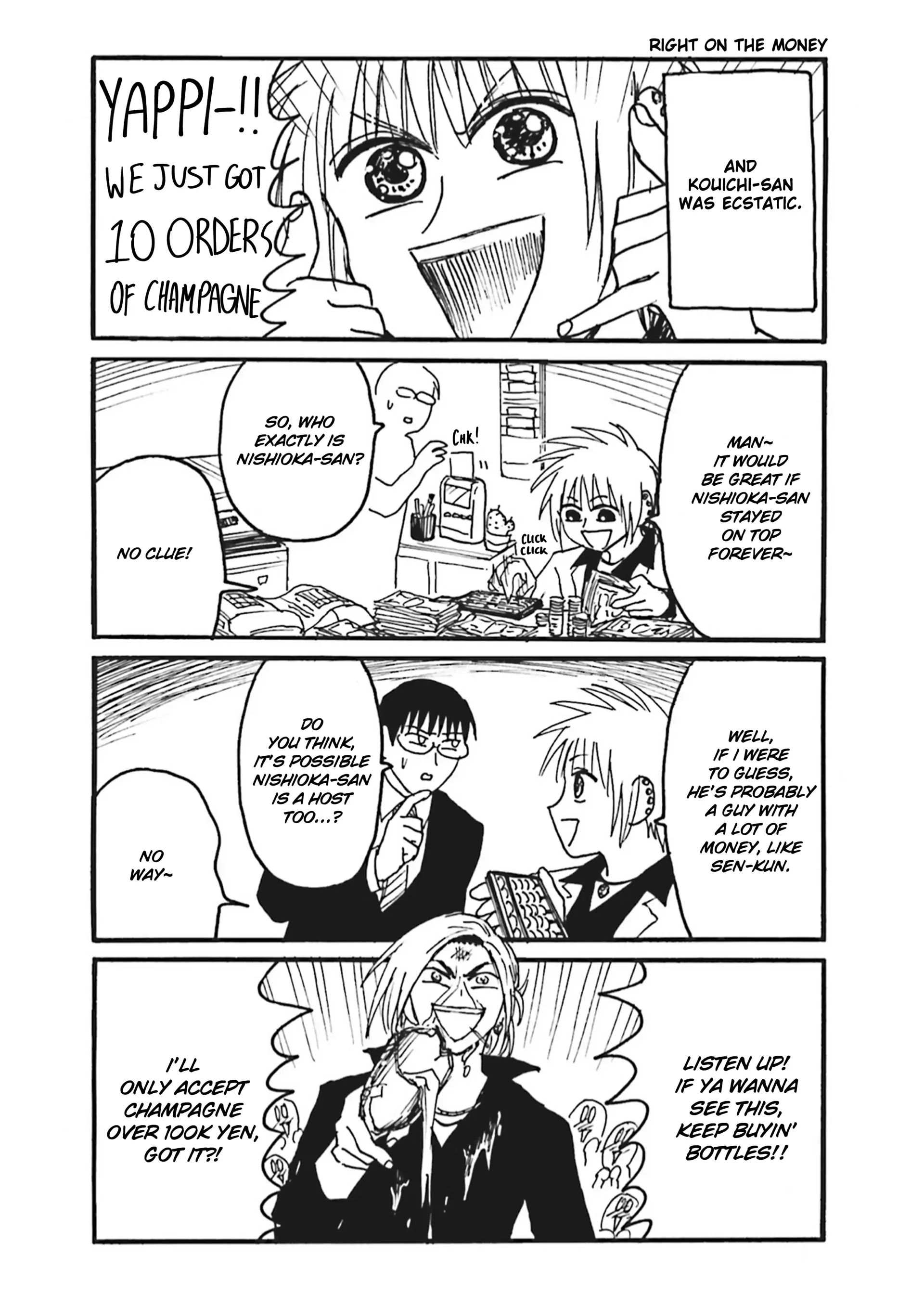 Everyday Host Chapter 8 page 6 - 