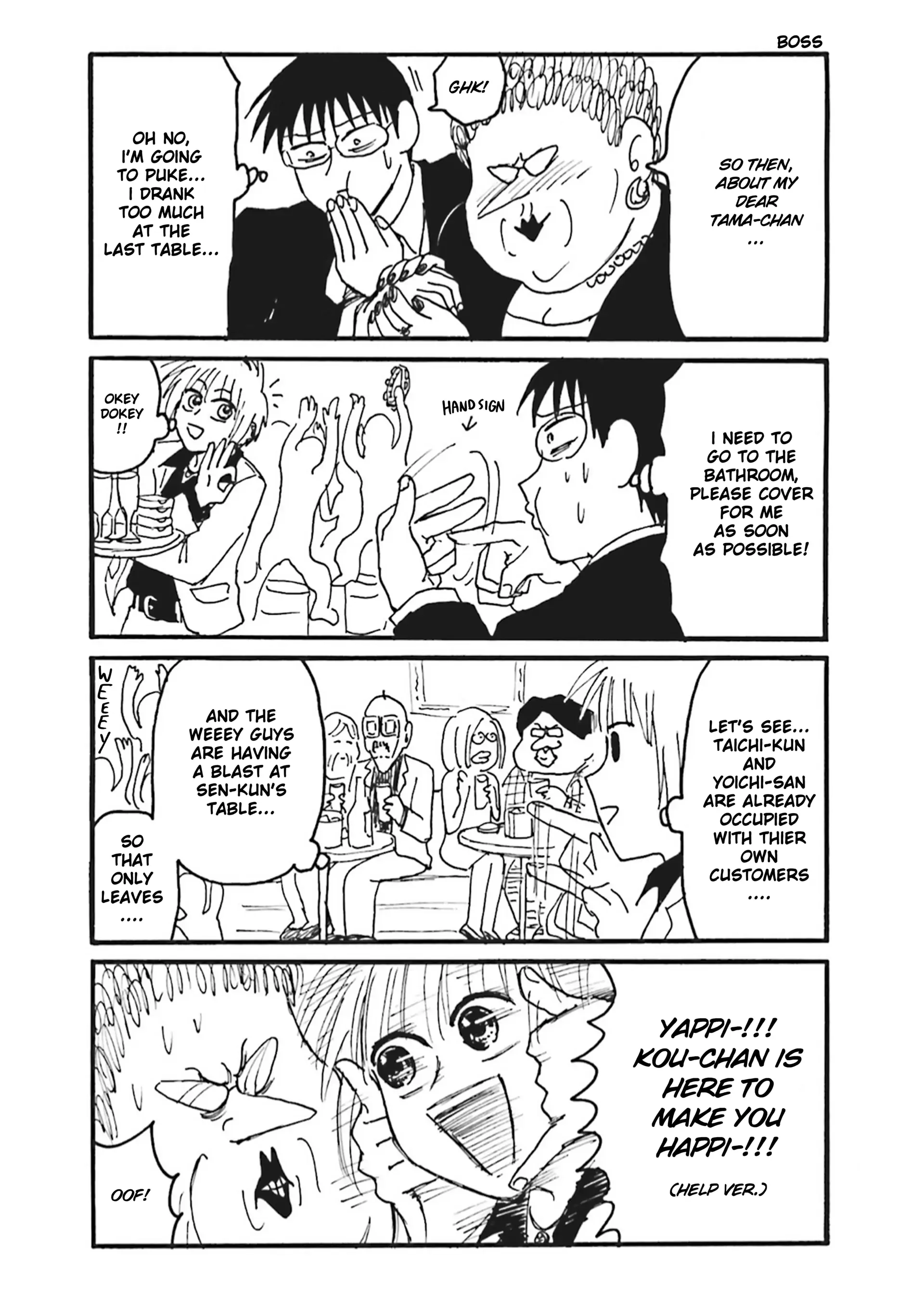 Everyday Host Chapter 9 page 6 - 