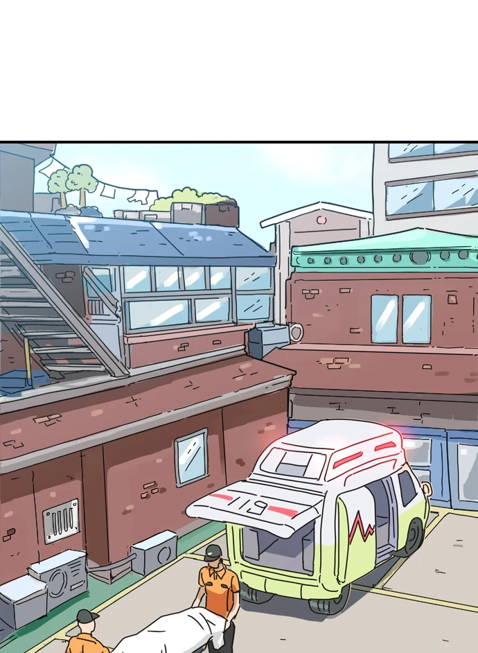 Everyone Hates Me Chapter 1 page 54 - 