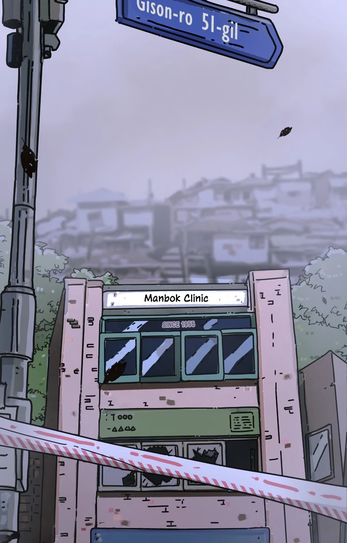 Everyone Hates Me Chapter 1 page 65 - 