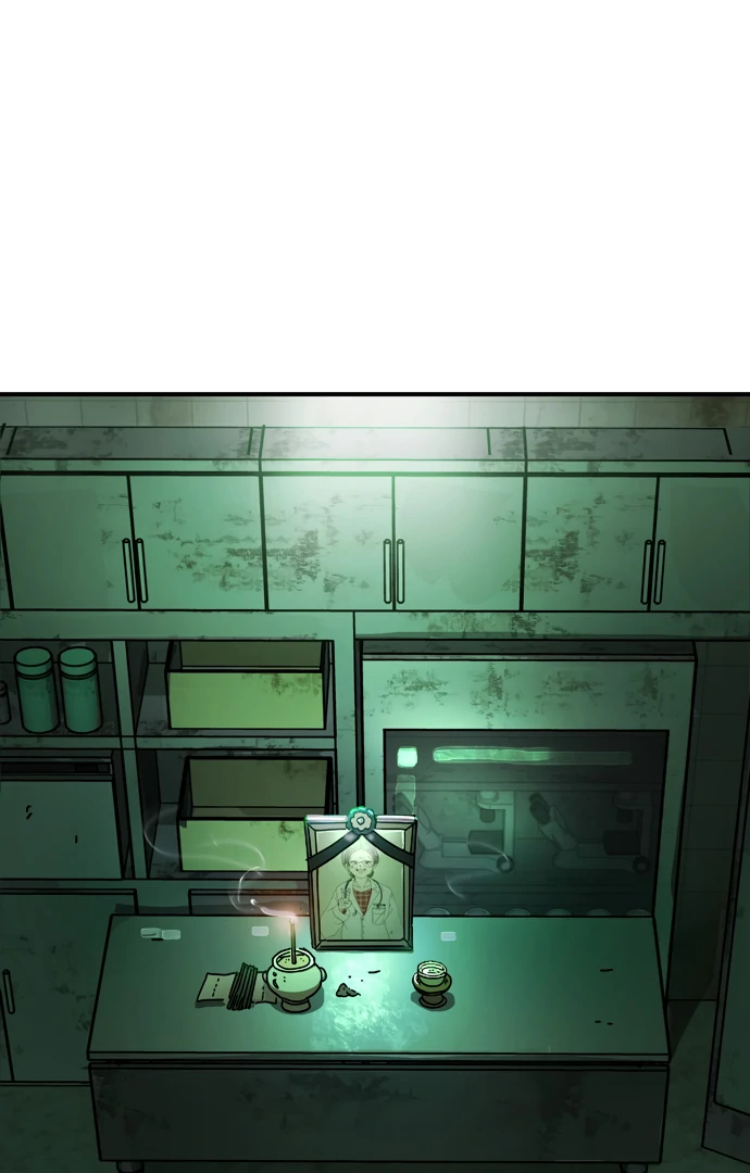 Everyone Hates Me Chapter 1 page 73 - 