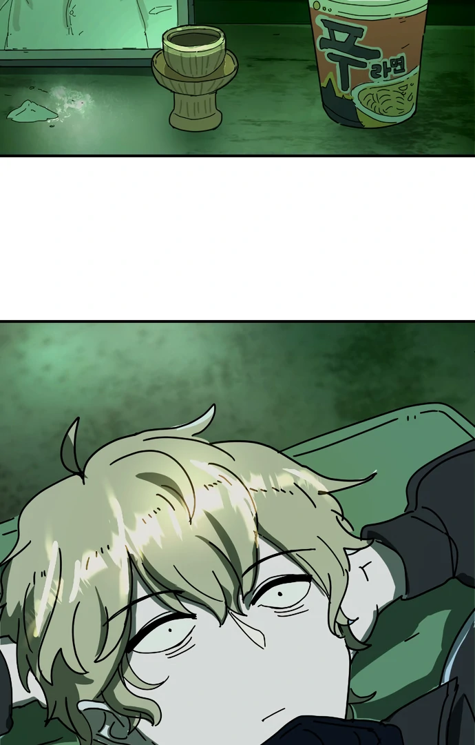 Everyone Hates Me Chapter 1 page 92 - 