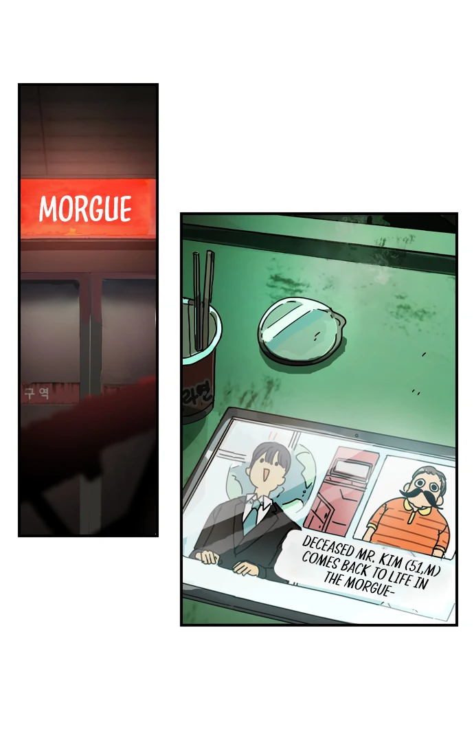 Everyone Hates Me Chapter 2 page 107 - 
