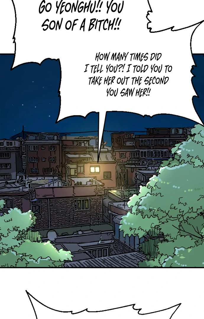 Everyone Hates Me Chapter 2 page 3 - 