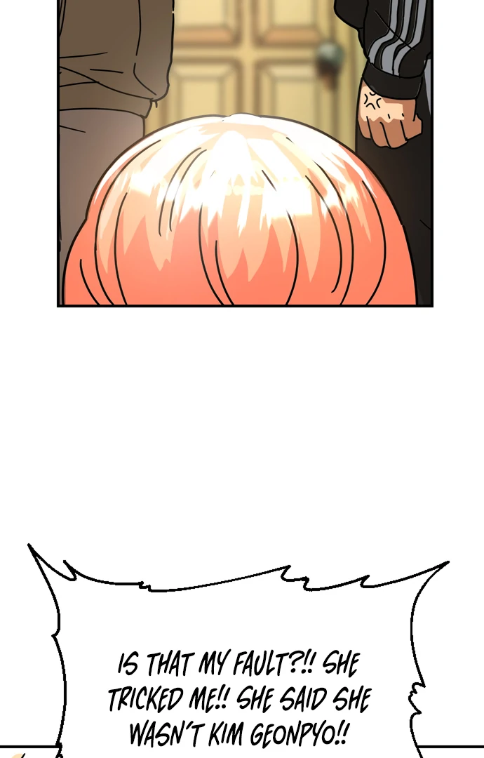 Everyone Hates Me Chapter 2 page 6 - 