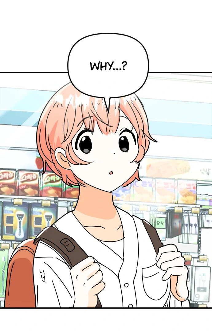 Everyone Hates Me Chapter 2 page 75 - 