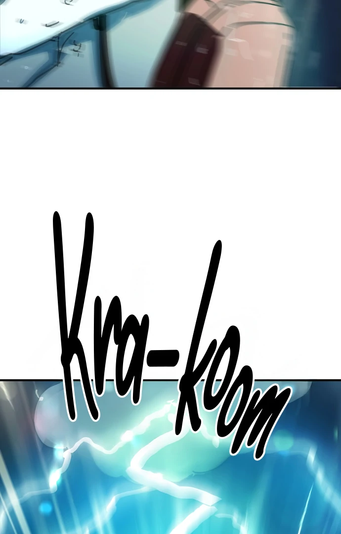 Everyone Hates Me Chapter 2 page 98 - 