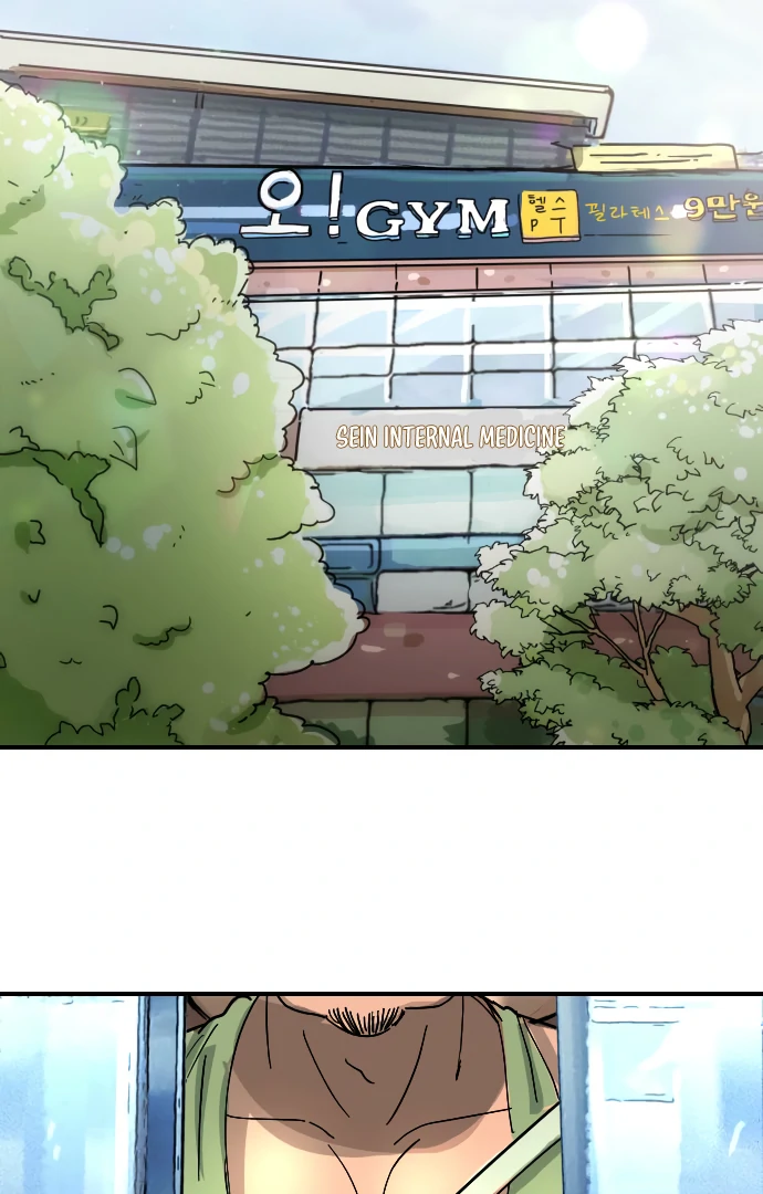 Everyone Hates Me Chapter 3 page 2 - 