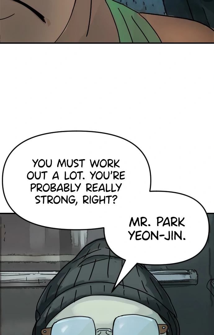 Everyone Hates Me Chapter 3 page 12 - 
