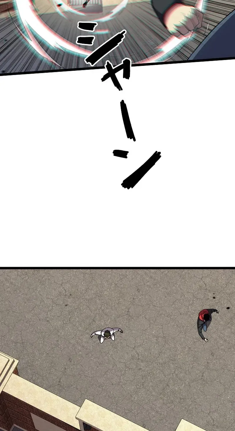 Everyone