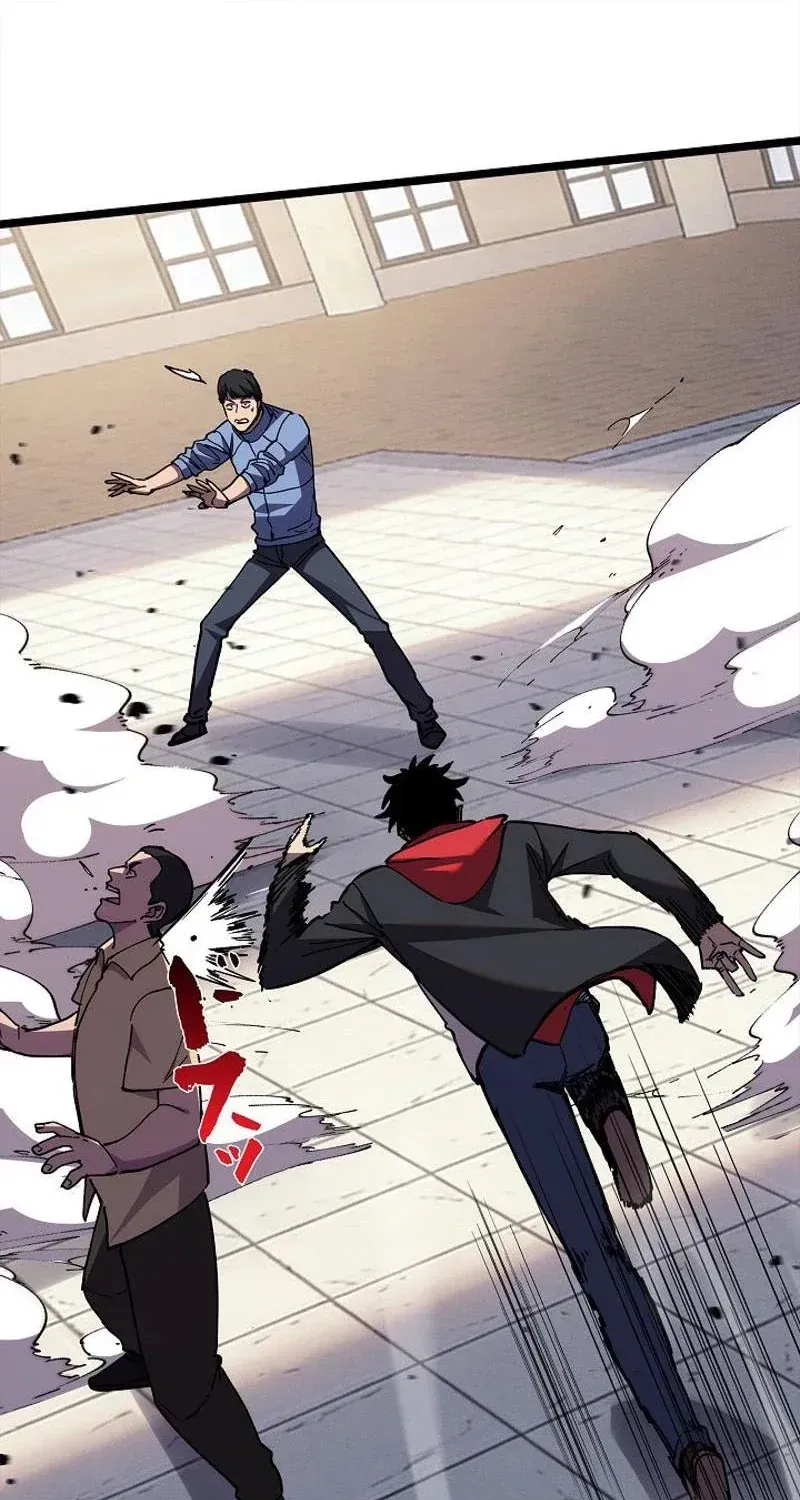Everyone