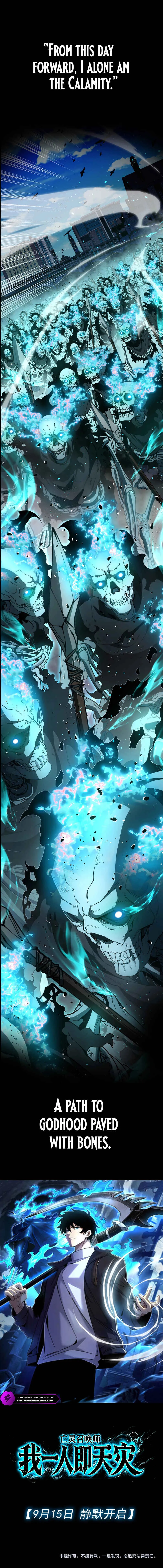 Everyone: Summoner of the Undead, I alone am a natural disaster Chapter 0 page 3 - 