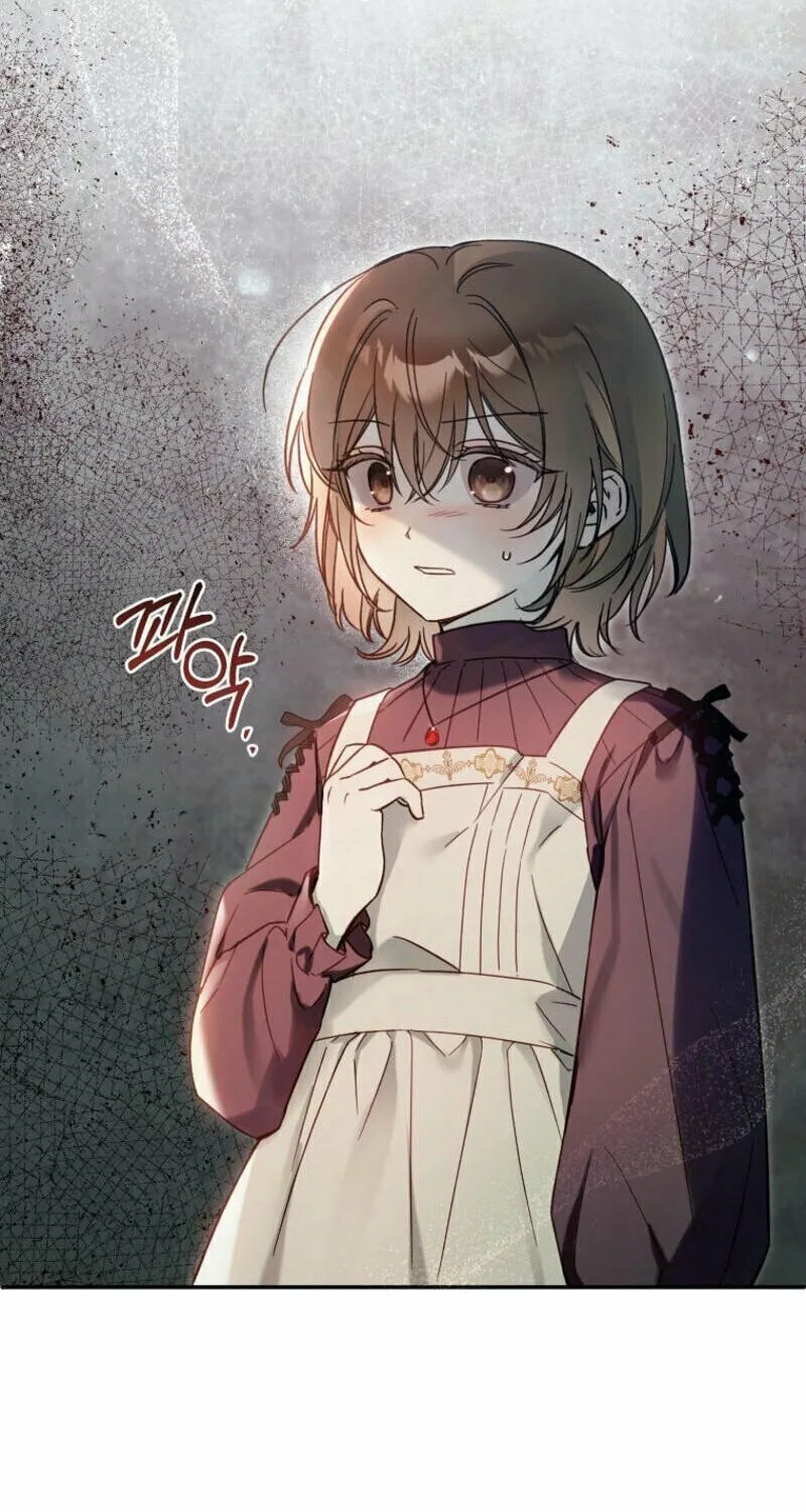 Everyone Was Obsessed With Me After I Became the Youngest Princess Favourite Chapter 1 page 7 - 