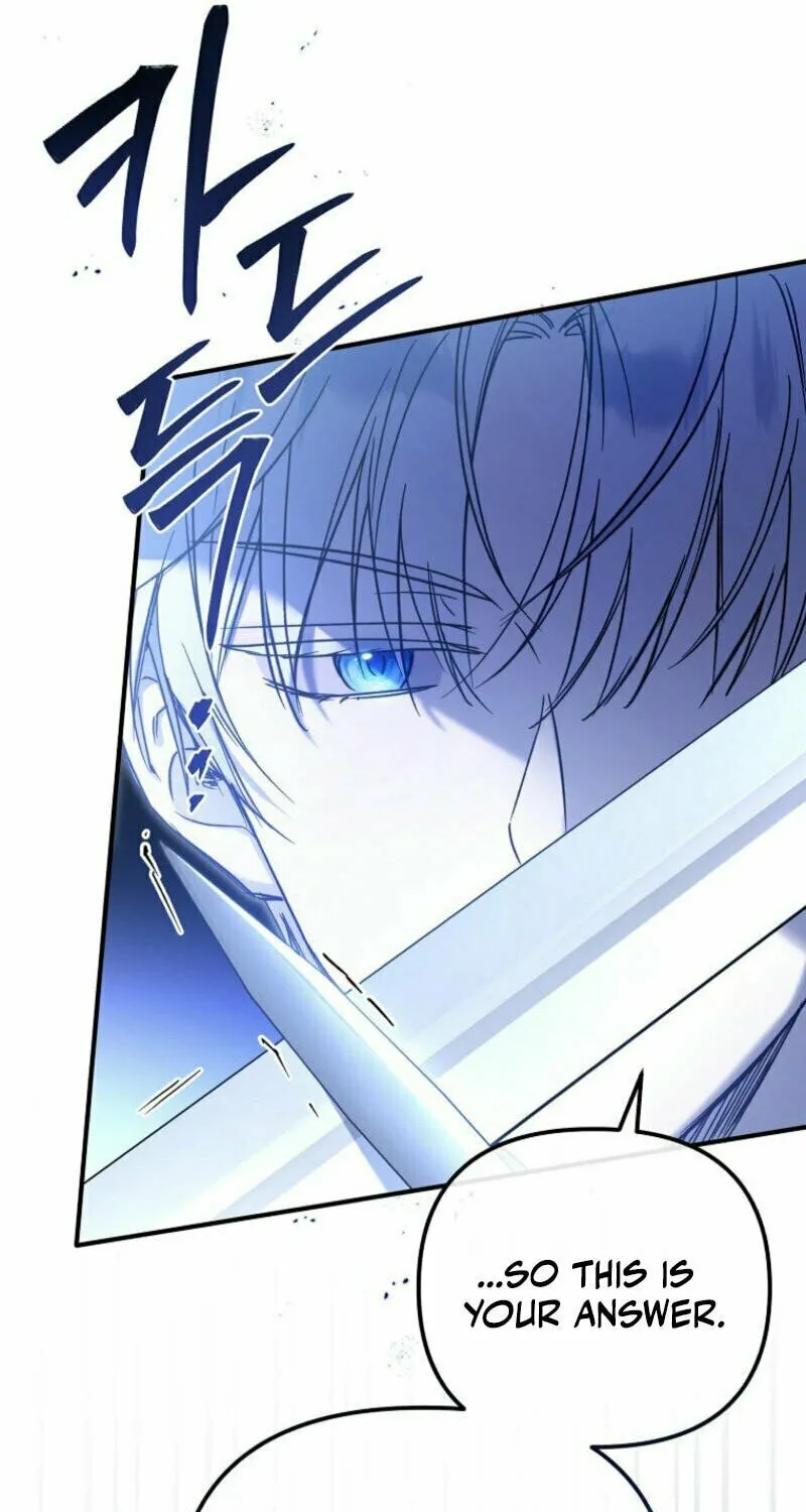 Everyone Was Obsessed With Me After I Became the Youngest Princess Favourite Chapter 1 page 93 - 