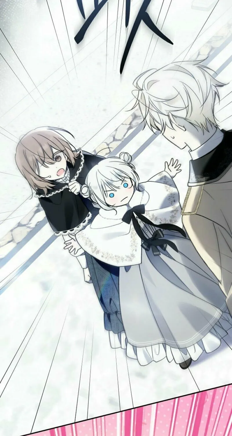Everyone Was Obsessed With Me After I Became the Youngest Princess Favourite Chapter 10 page 89 - 
