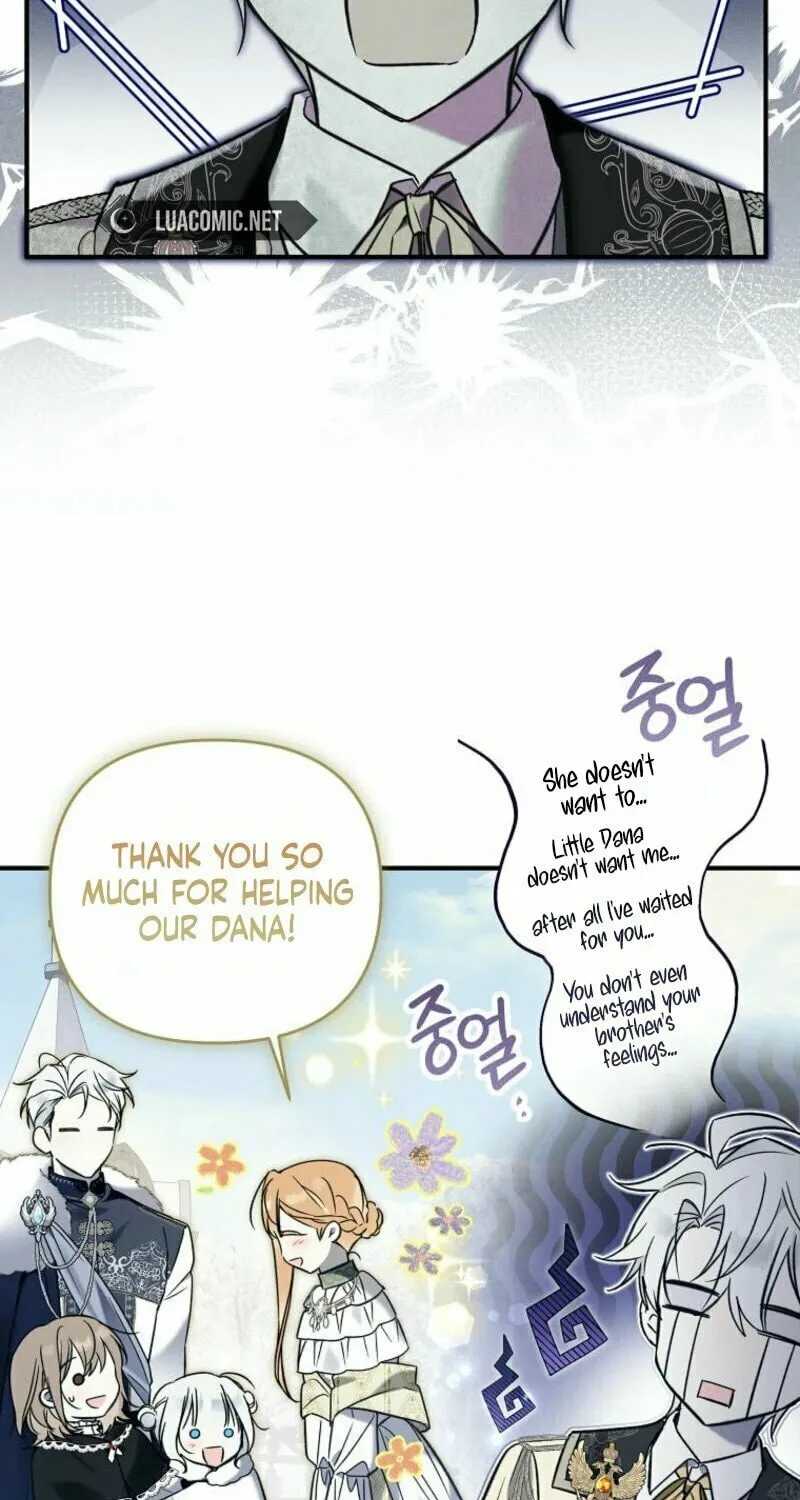 Everyone Was Obsessed With Me After I Became the Youngest Princess Favourite Chapter 11 page 16 - 
